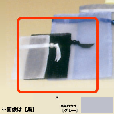 ���C�� �I�[�K���W�[�|�[�`S No.6423 <�O���[>