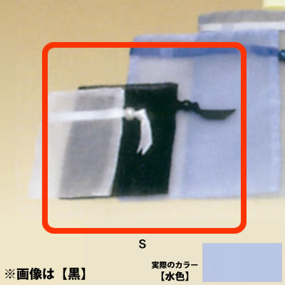 ���C�� �I�[�K���W�[�|�[�`S No.6424 <���F>