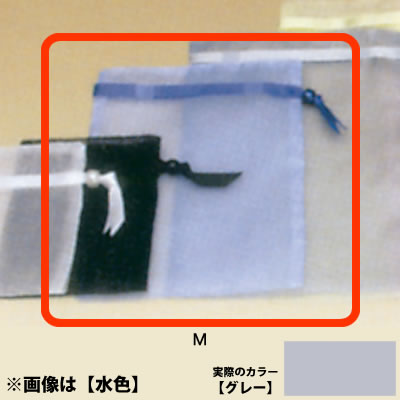 ���C�� �I�[�K���W�[�|�[�`M No.6429 <�O���[>