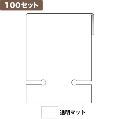 ���C�� �C�������O�䎆M �}�b�`�� 100�Z�b�g No.9859 <�����}�b�g>