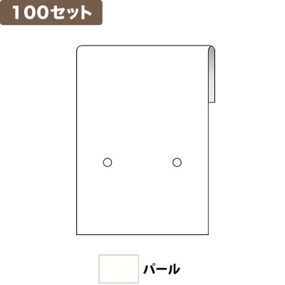 ���C�� �s�A�X�䎆SSA 2�� �~100�Z�b�g No.9889 <�p�[��>