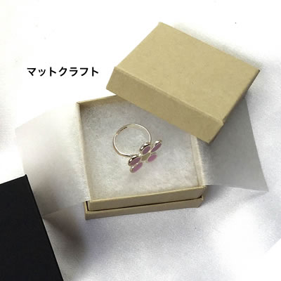 ���C�� ���� �C�����[S No.1593 <�}�b�g�N���t�g>