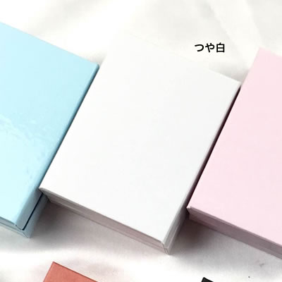 ���C�� ���� �C�����[M No.1596 <�┒>