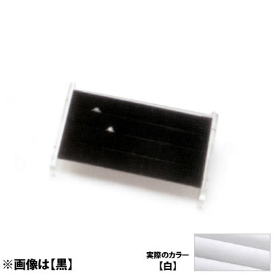 ���C�� �A�N���������O�f�B�X�v���CS RD1 No.1011 <��>