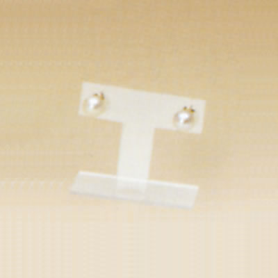 ���C�� T���s�A�X�X�^���h No.1208