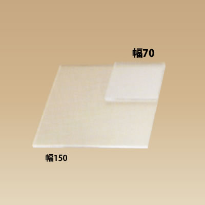 ���C�� �A�N�����X�e�[�W ����5 <����> No.1724 ��70
