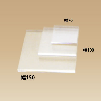 ���C�� �A�N�����X�e�[�W ����10 <����> No.1726 ��150