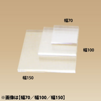 ���C�� �A�N�����X�e�[�W ����10 <����> No.1727 ��200