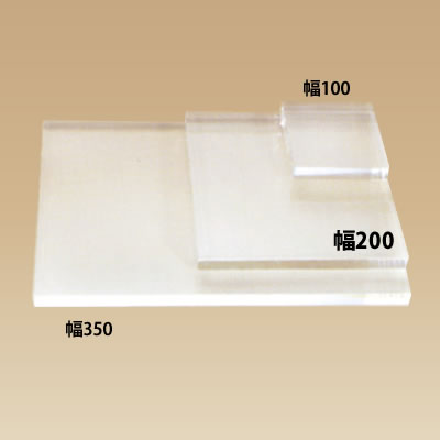 ���C�� �A�N�����X�e�[�W ����15 <����> No.1728 ��200