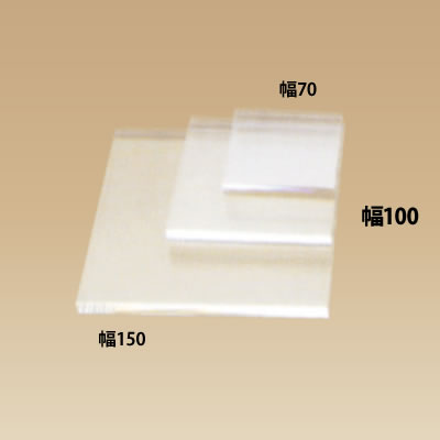 ���C�� �A�N�����X�e�[�W ����10 <����> No.1732 ��100