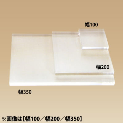 ���C�� �A�N�����X�e�[�W ����15 <����> No.1734 ��150