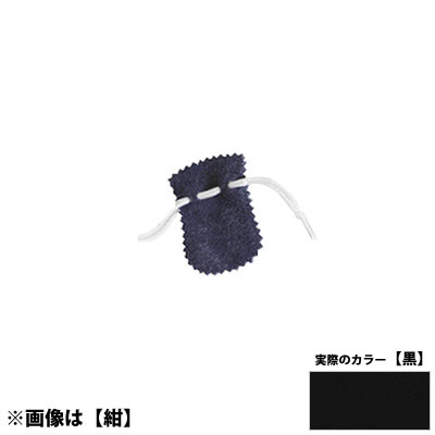 ���C�� Y�|�[�`SS No.50022 <��>