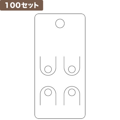 ���C�� �����ߑ䎆 No.1 <����> �~100�Z�b�g No.600 No.1