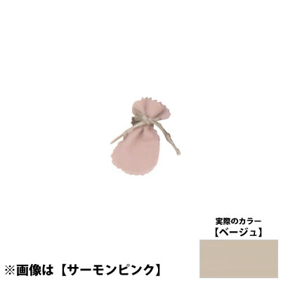 ���C�� ���Y�|�[�`SS No.6029 <�x�[�W��>