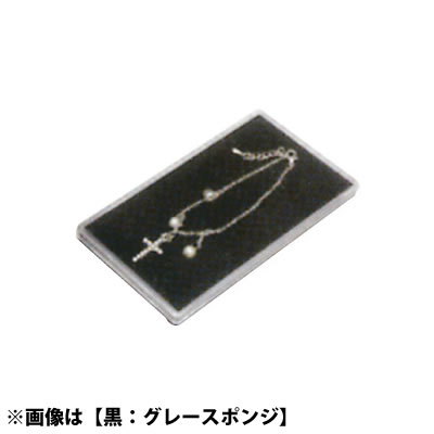 ���C�� �}���`�P�[�X CM No.6322 <���F���x���x�b�g�z�\��X�|���W>