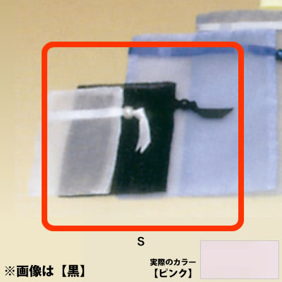 ���C�� �I�[�K���W�[�|�[�`S No.6420 <�s���N>