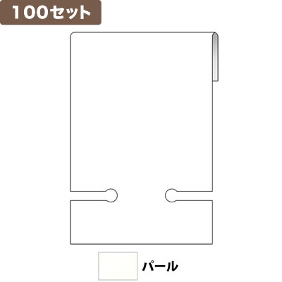 ���C�� �C�������O�䎆MA �}�b�`�� 100�Z�b�g No.9851 <�p�[��>