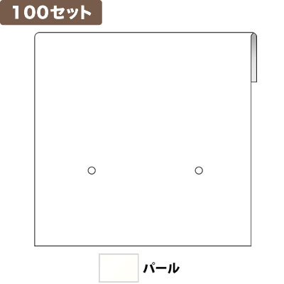 ���C�� �s�A�X�䎆L 2�� �~100�Z�b�g No.9902 <�p�[��>