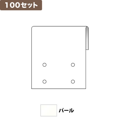 ���C�� �s�A�X�䎆SSB 4�� �~100�Z�b�g No.9931 <�p�[��>