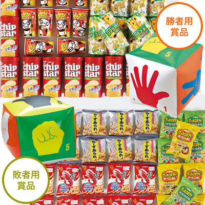 �G�s�I�X �W�����P���T�C�R���o�g�� ��60�l�p 5779 ���َq
