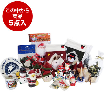 �G�s�I�X �n�b�s�[�N���X�}�X�Z�b�g 6832 ��