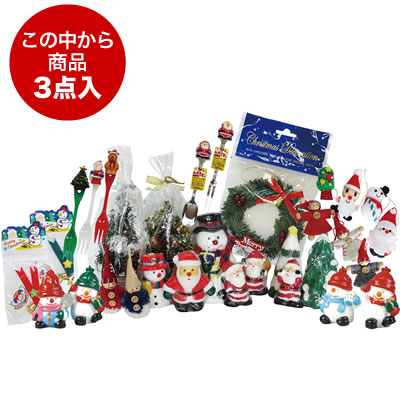 �G�s�I�X �n�b�s�[�N���X�}�X�Z�b�g 6834 ��