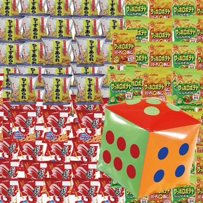 エピオス サイコロ出た目の数だけプレゼント 約35人用 5786