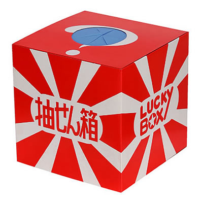 �G�s�I�X ���I�� 3038 �E���^���t ��
