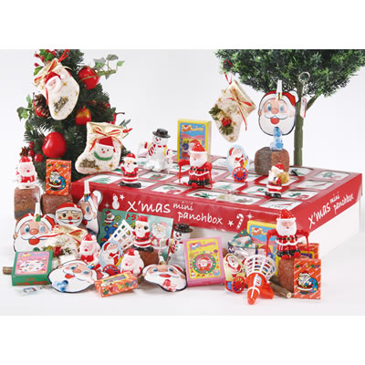 エピオス ミニパンチBOXセット 景品付 5947 X'mas用 - 調理器具のSHOKUBI