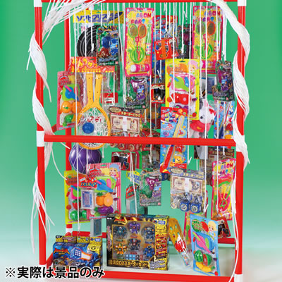 �G�s�I�X �ǉ��p�i�i ��{���� 50�l�p 5793 ��������