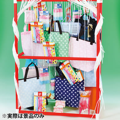 �G�s�I�X �ǉ��p�i�i ��{���� 50�l�p 4129 �z�[���L�b�g