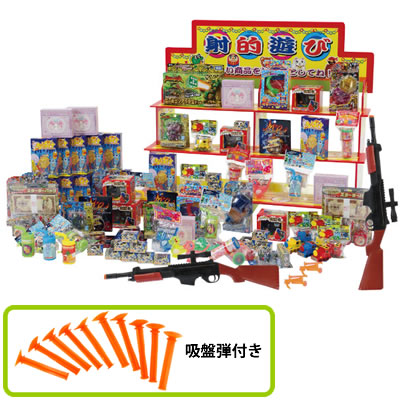 �G�s�I�X �����C�� 6921 �˓I�`�������W200