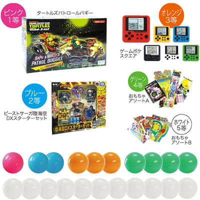 �G�s�I�X ����K���|����� 50�l�p 7345 ��������&���I��