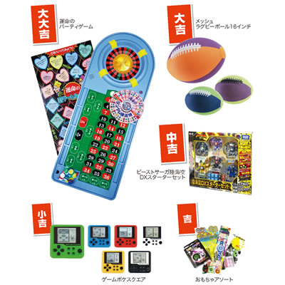 �G�s�I�X ���储�݂������p�i�i 50�l�p 7348 ��������
