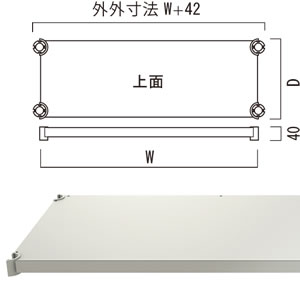 �J���W���� TYPE-O �t���b�g�V�F���t �X�`�[�� 1������ BC325A35T12W W1177�~D373mm