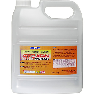 ���X�_���P�~�J�� �r�b�O�T���N���[�� �O�ǁE�R���N���[�g�E�A�Ώ������܁E�_�� 4kg