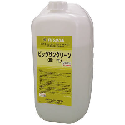 ���X�_���P�~�J�� �r�b�O�T���N���[�� �O�ǁE�R���N���[�g�E�A�Ώ������܁E�_�� 20kg
