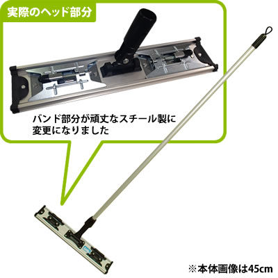 ���X�_���P�~�J�� �_�X�N�[���v�� �_�X�g���b�v 35cm