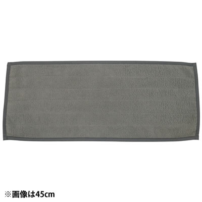 ���X�_���P�~�J�� �X�[�p�[�}�C�N���� �_�X�N�[���p �h�o���b�v 35cm