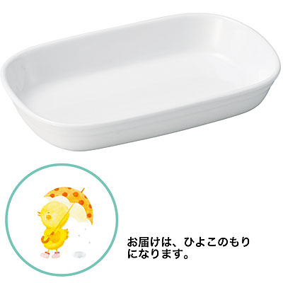 ������ �������Ȋp�M�V���[�Y[3] �����Ȏq�ǂ�����ł��������₷�����p�M 172TN �Ђ悱�̂���