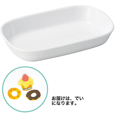 ������ �������Ȋp�M�V���[�Y[3] �����Ȏq�ǂ�����ł��������₷�����p�M 172TN �ł�
