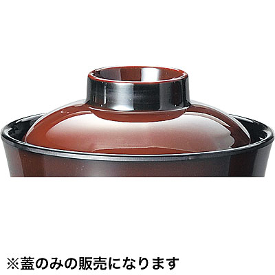 ������ �`�o�E�W ��96mm OGMS-004F ������