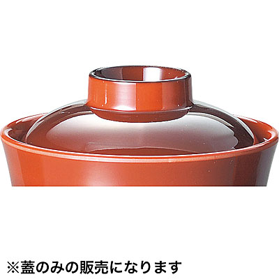 ������ �`�o�E�W ��96mm OGMS-005F ������