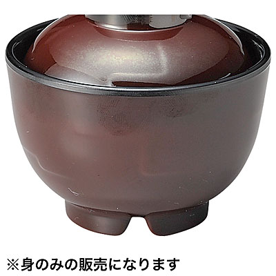 ������ �`�o�E�g 220ml 92mm OGMS-011 ������