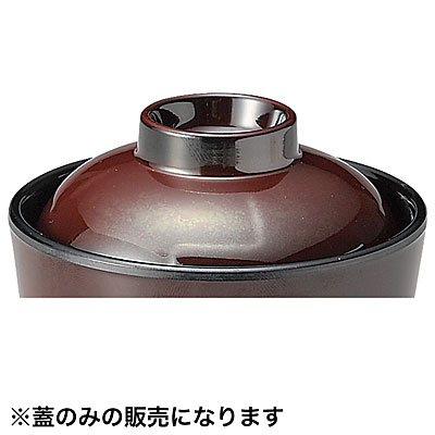 ������ �`�o�E�W ��82mm OGMS-011F ������