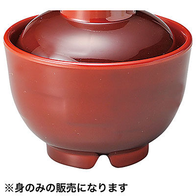������ �`�o�E�g 220ml 92mm OGMS-012 ������