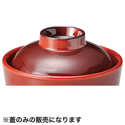 ������ �`�o�E�W ��82mm OGMS-012F ������