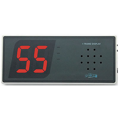 オーダーコールシステム　ベルスター 受信表示機 ナンバー消機 送信機×30個 受信表示機｜ベルスター｜株式会社ハアーモニー