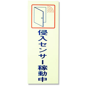 �L���E���c�T�C���e�b�N �h�ƃv���[�g �N���Z���T�[�ғ��� BH2-2