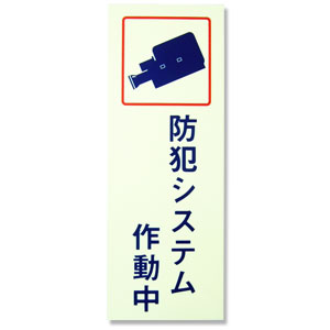 �L���E���c�T�C���e�b�N �h�ƃv���[�g �h�ƃV�X�e���쓮�� BH2-3